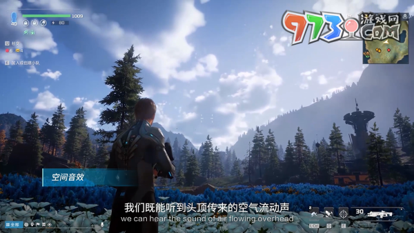 蘋果發(fā)布會(huì)One More Thing？《星球：重啟》超前適配M3系列芯片！