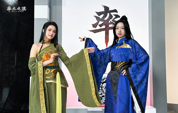 年度梗王集結(jié)，《率土之濱》“率斯卡”玩家歡樂趴玩轉(zhuǎn)真三國