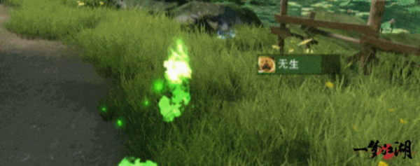 貓貓立大功！《一夢(mèng)江湖》寒衣節(jié)貓咪主題系列全外觀曝光