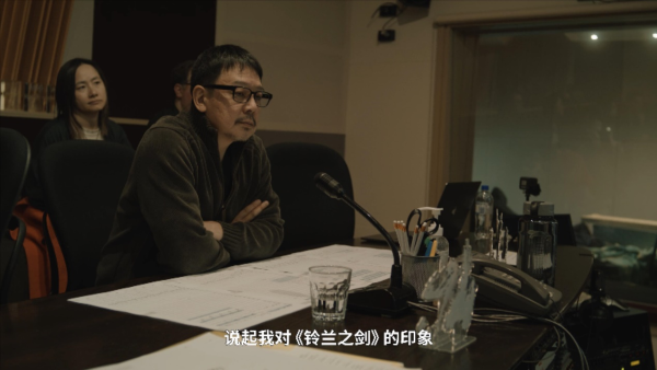 用旋律譜寫史詩(shī) 《鈴蘭之劍》用聲音講了個(gè)好故事