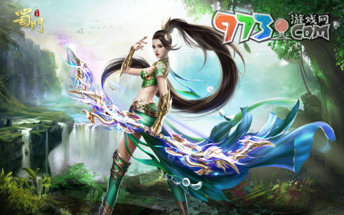 《蜀門》快速升級方法