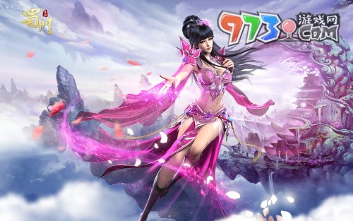 《蜀門》快速升級方法