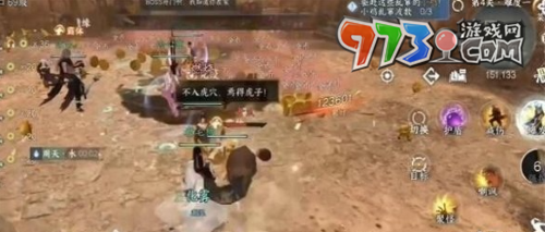 《逆水寒手游》過街老鼠成就攻略