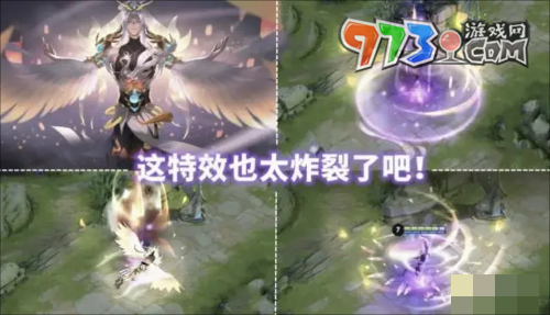 《王者榮耀》S34賽季皮膚介紹