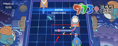 《原神》主板調(diào)試問題集第五關(guān)攻略