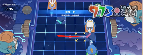 《原神》主板調(diào)試問題集第五關(guān)攻略