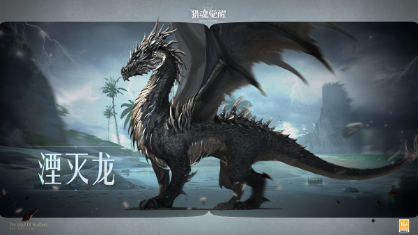 斬妖一族焚盡萬(wàn)魔 《獵魂覺(jué)醒》×《仁王2》聯(lián)動(dòng)第二彈禮裝亮相