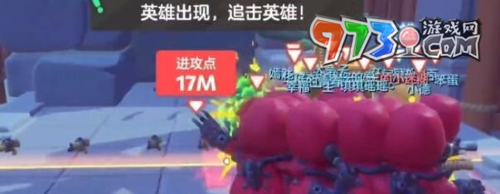 《元夢之星》道具使用方法