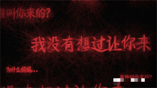 顛覆式的「中式恐怖」，《吃香》充滿「奇觀感」的密室
