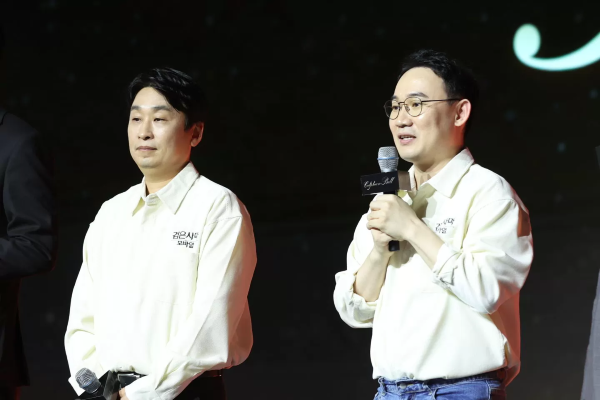 《黑色沙漠 MOBILE》操控重力的專家全新職業(yè)「智者」登場，「卡爾佩恩宴會」釋出未來更新情報