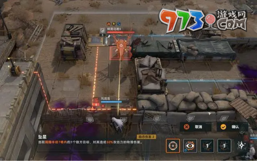 《少女前線2：追放》游戲上線時(shí)間