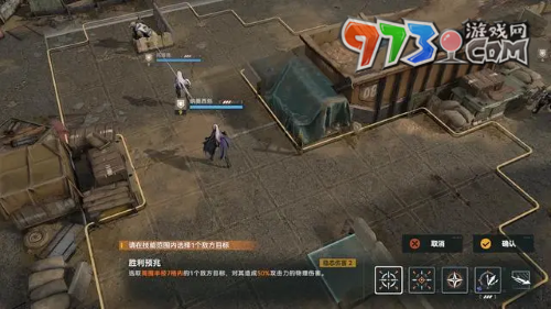 《少女前線2：追放》游戲上線時(shí)間