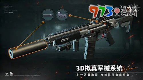 《少女前線2：追放》游戲上線時(shí)間