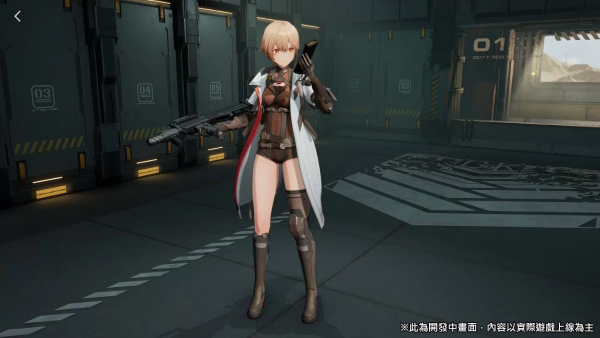 《少女前線2︰追放》代理權(quán)確認(rèn)！2024臺(tái)北國(guó)際電玩展首次亮相
