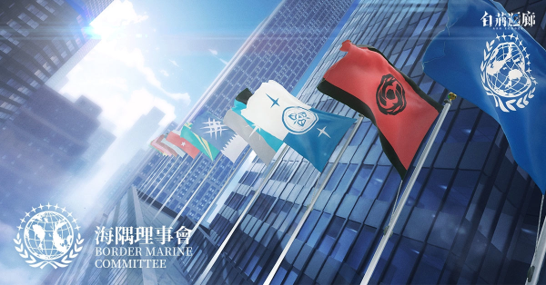 《白荊回廊》釋出游戲宣傳PV＆世界簡介！宣佈參展2024臺北國際電玩展