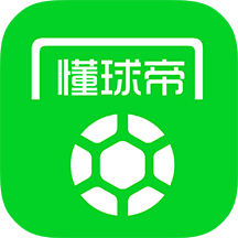 2024可以免費看世界杯預(yù)選賽的直播軟件推薦盤點