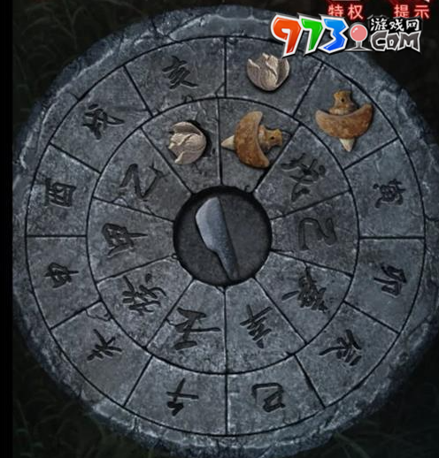《紙嫁衣6》無(wú)間夢(mèng)境千秋魘第二章攻略詳解