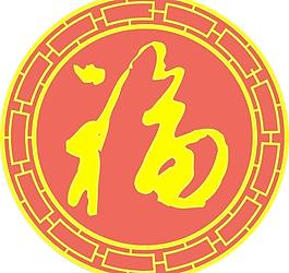 《支付寶》2024集五?；顒訏吒D案分享