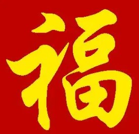 《支付寶》2024集五?；顒訏吒D案分享