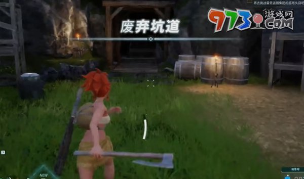 《幻獸帕魯》黑市商人位置介紹