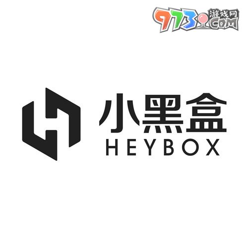 《小黑盒》好友邀請(qǐng)碼填寫方法介紹