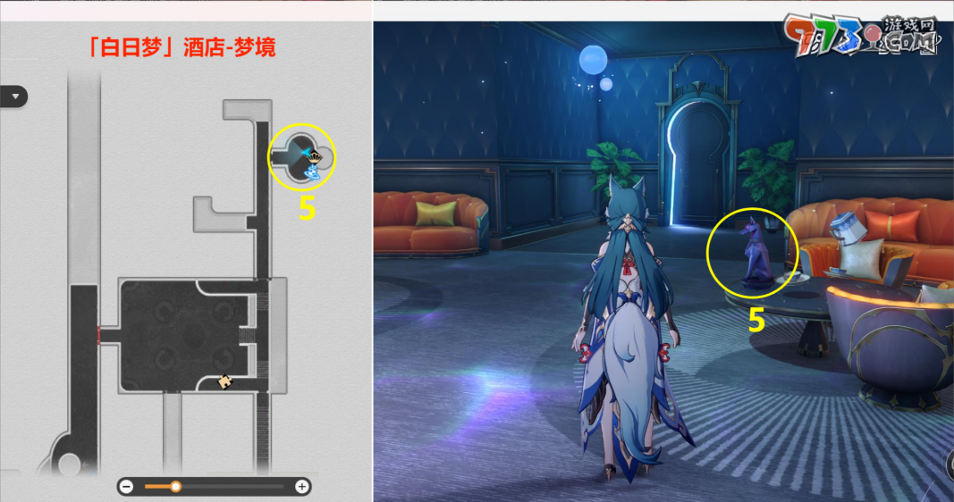 《崩壞星穹鐵道》2.0虛構動物學家成就解鎖攻略