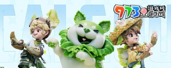 《王者榮耀》魯班七號(hào)蔬鄉(xiāng)物語(yǔ)皮膚獲取方式