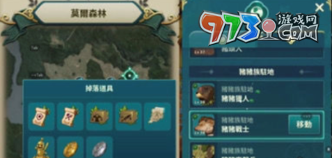 《二之國交錯(cuò)世界》速刷金幣方法介紹