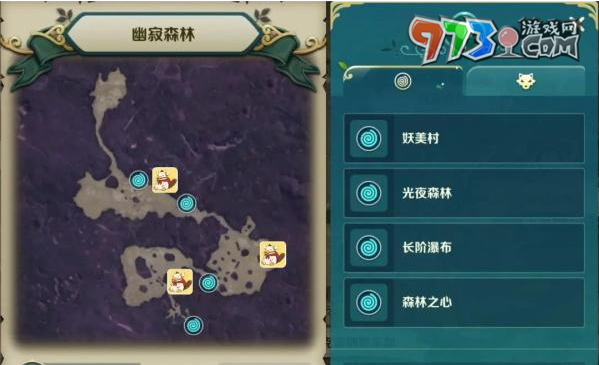 《二之國交錯(cuò)世界》寶箱位置一覽