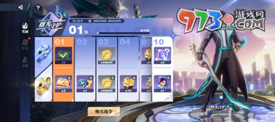 《星之破曉》英雄快速升級(jí)方法介紹