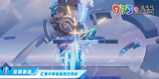 《星之破曉》末日機(jī)甲呂布技能介紹