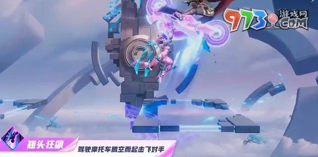 《星之破曉》未來(lái)機(jī)甲孫尚香技能介紹