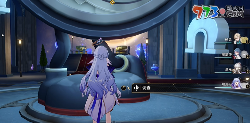 《崩壞星穹鐵道》奔騰年代任務攻略