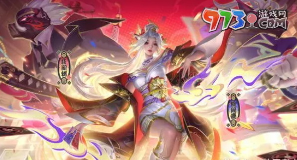 《王者榮耀》不知火舞花合斗皮膚價格