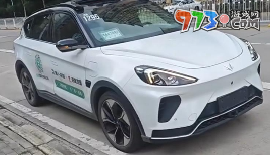 《蘿卜快跑》乘車人數上限