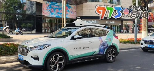 《蘿卜快跑》打車常見問(wèn)題解答匯總