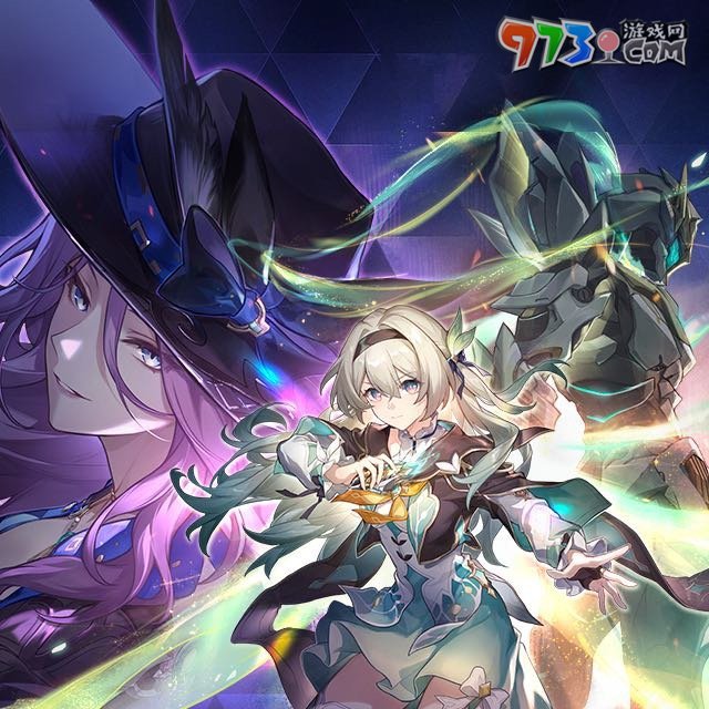《崩壞星穹鐵道》2.4版本更新上線時間