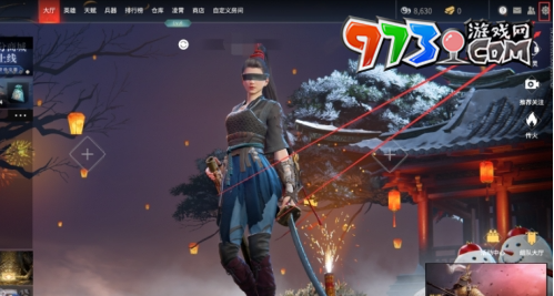 《永劫無間手游》50個箱子cdk兌換碼