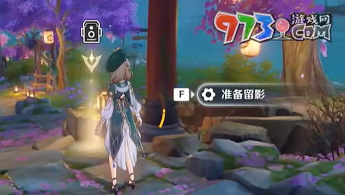 《原神》4.8畫外旅照第五天暮色焰火拍攝攻略