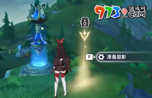 《原神》4.8畫(huà)外旅照魔法的枝葉拍攝攻略