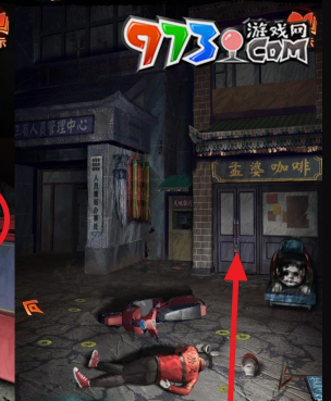 《紙嫁衣7卿不負》第三章離開車庫方法
