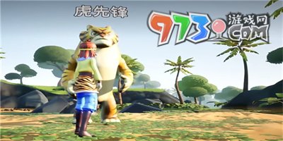 《黑神話悟空》吉吉國(guó)王版游戲作者介紹