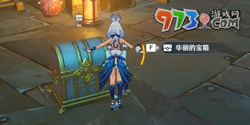 《原神》5.0獻給虛無的供物成就攻略