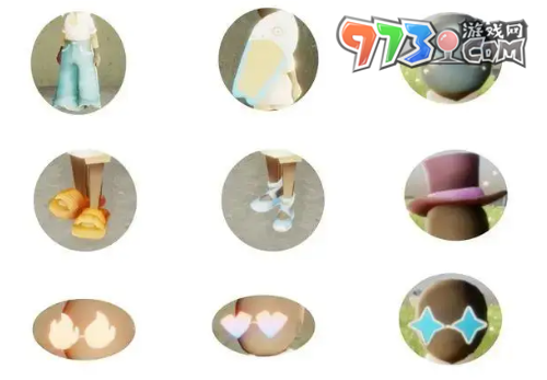 《光遇》2024時裝節(jié)兌換物品介紹