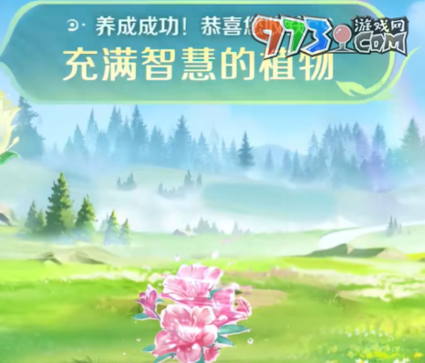 《王者榮耀》9周年慶抽水晶活動(dòng)玩法
