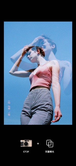 Dazz相機截圖(4)