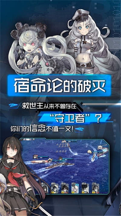 機(jī)械起源截圖(3)