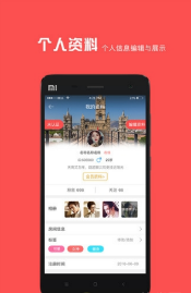 迦南美地截圖(2)
