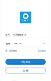 智慧收銀臺(tái)截圖(1)