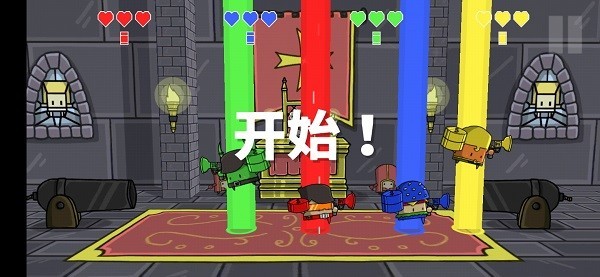 罪惡對(duì)戰(zhàn)競(jìng)技場(chǎng)截圖(3)
